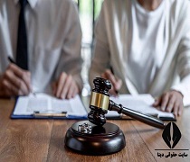 سوالات قاضی در دادگاه مهریه